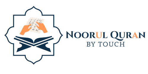 Noorul Quran By Touch